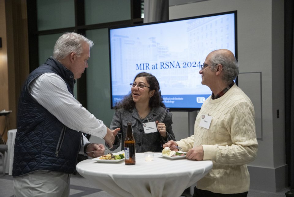Meet Us in Chicago: The 2025 MIR at RSNA Reception | Mallinckrodt ...